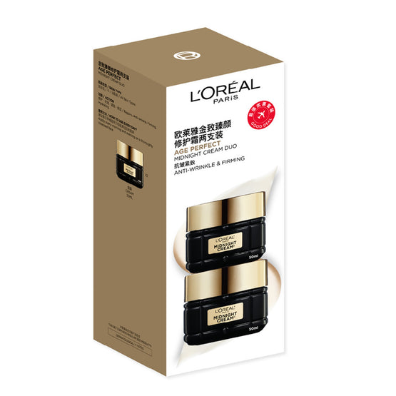 L'OREAL PARIS AGE PERFECT MIDNIGHT CREAM DUO 50ML