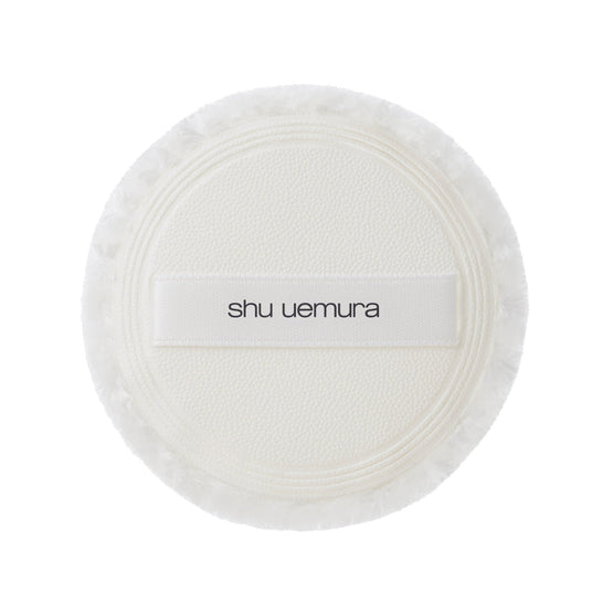 SHU UEMURA UNLIMITED INVISBLE POWDER PUFF