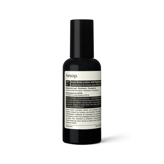 PROTECTIVE BODY LOTION SPF50 150ML