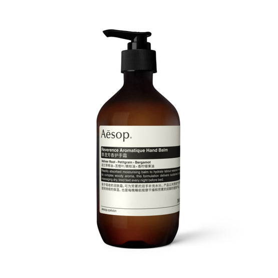 GERANIUM LEAF BODY BALM 500ML