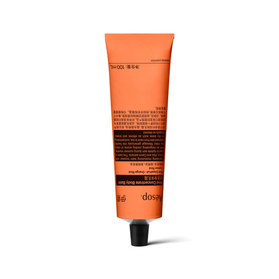 RIND CONCENTRATE BODY BALM 100ML