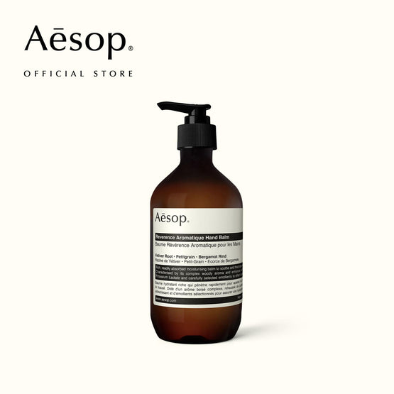 REVERENCE AROMATIQUE HAND BALM 500ML